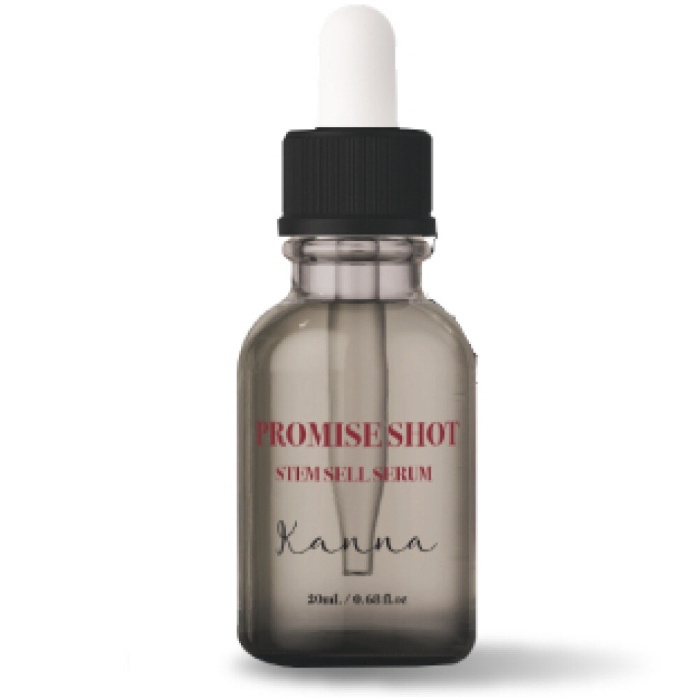 ヒト臍帯血幹細胞培養液を配合した美容液 | エステティックサロン RIA