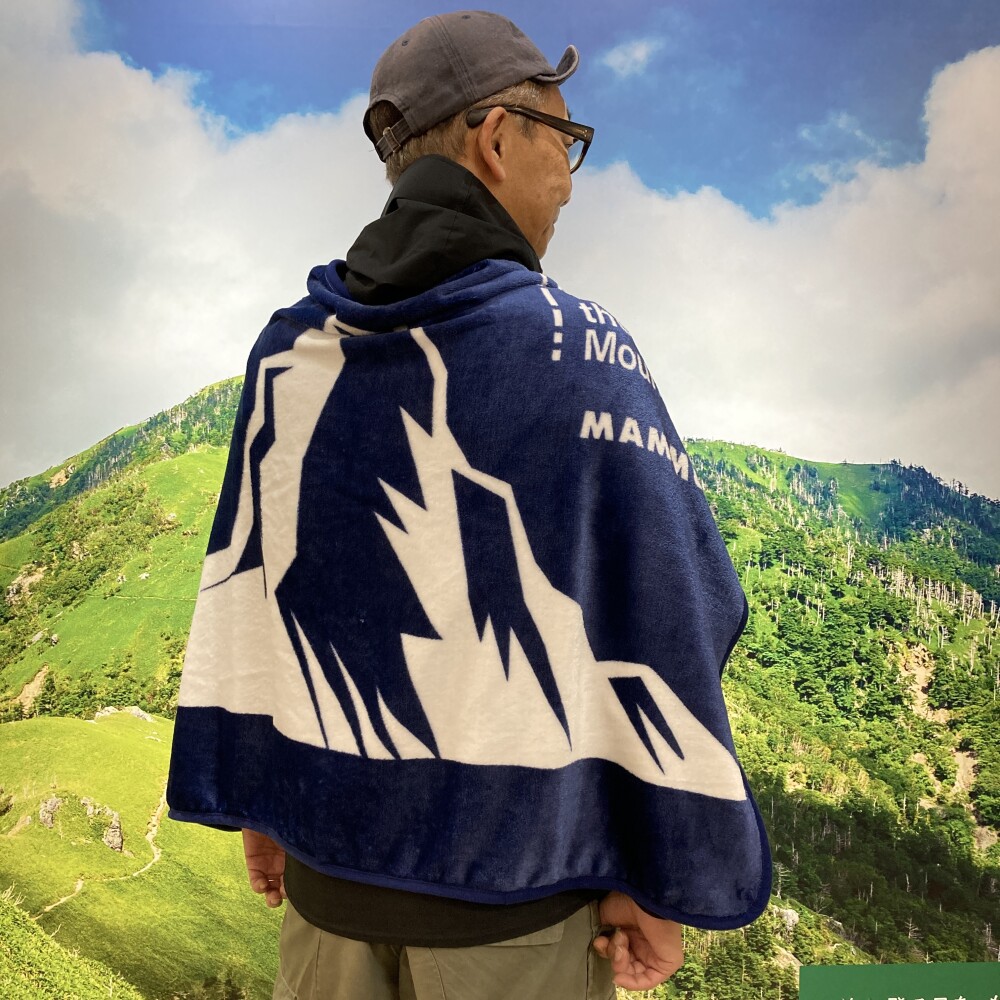 マムートのブランケットでチル♪ | 好日山荘 | 高知大丸公式 SHOP BLOG