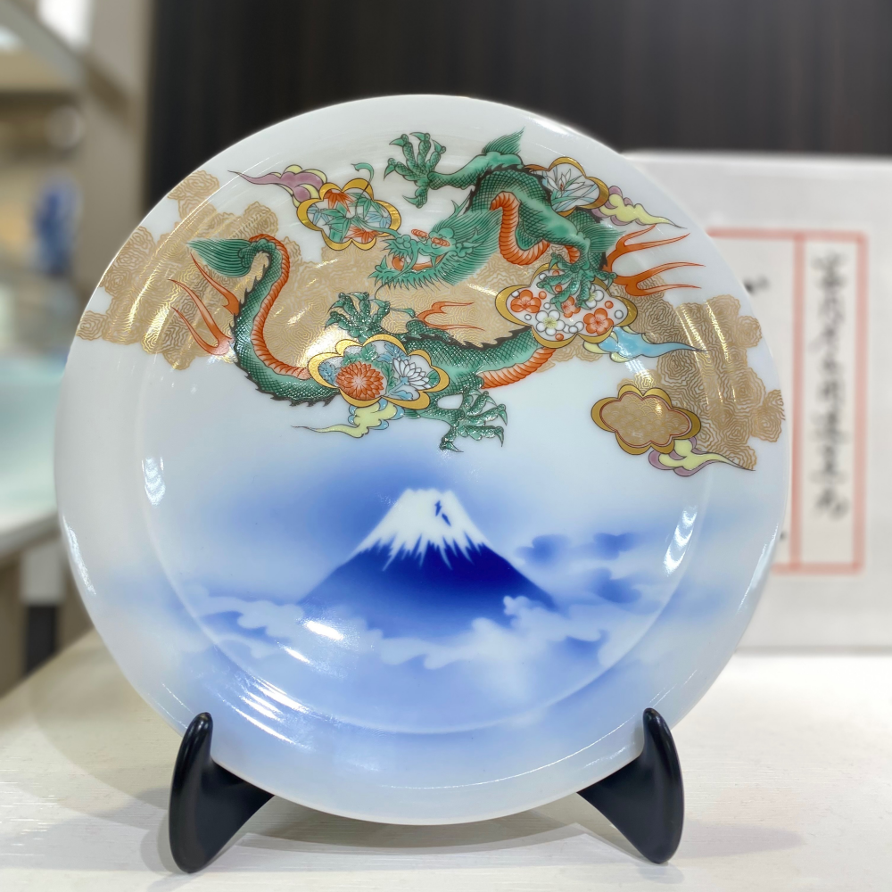 限定制作】令和六年「辰」富士に五爪龍 縁起皿 | 深川製磁 | 松坂屋