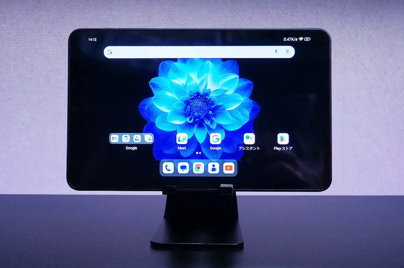 ALLDOCUBE iPlay60 Mini Proのレビュー！持ち運びに最適8.4インチ