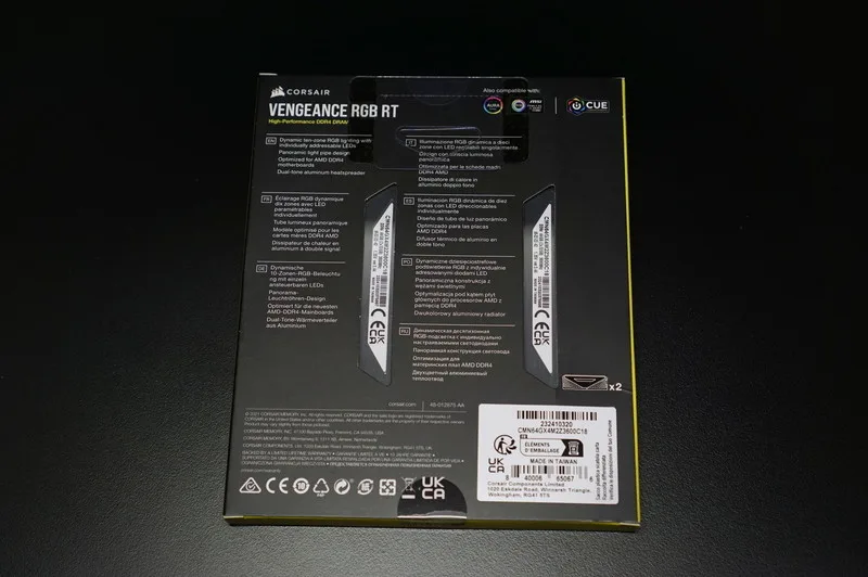 CORSAIRメモリ DDR4-64GB VENGEANCE RGBのレビュー！2666Mhzと3600Mhz