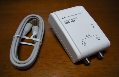 日本アンテナ UHF・VHFコンセントブースター VRC-202を買ってみた