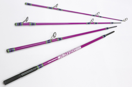 店頭展示品アウトレット】モビルスティック（未使用新品