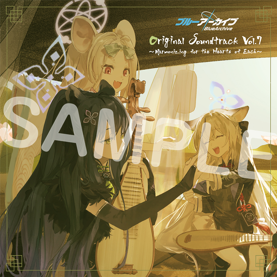 Yostar OFFICIAL SHOP ONLINE / Blue Archive Original Soundtrack Vol