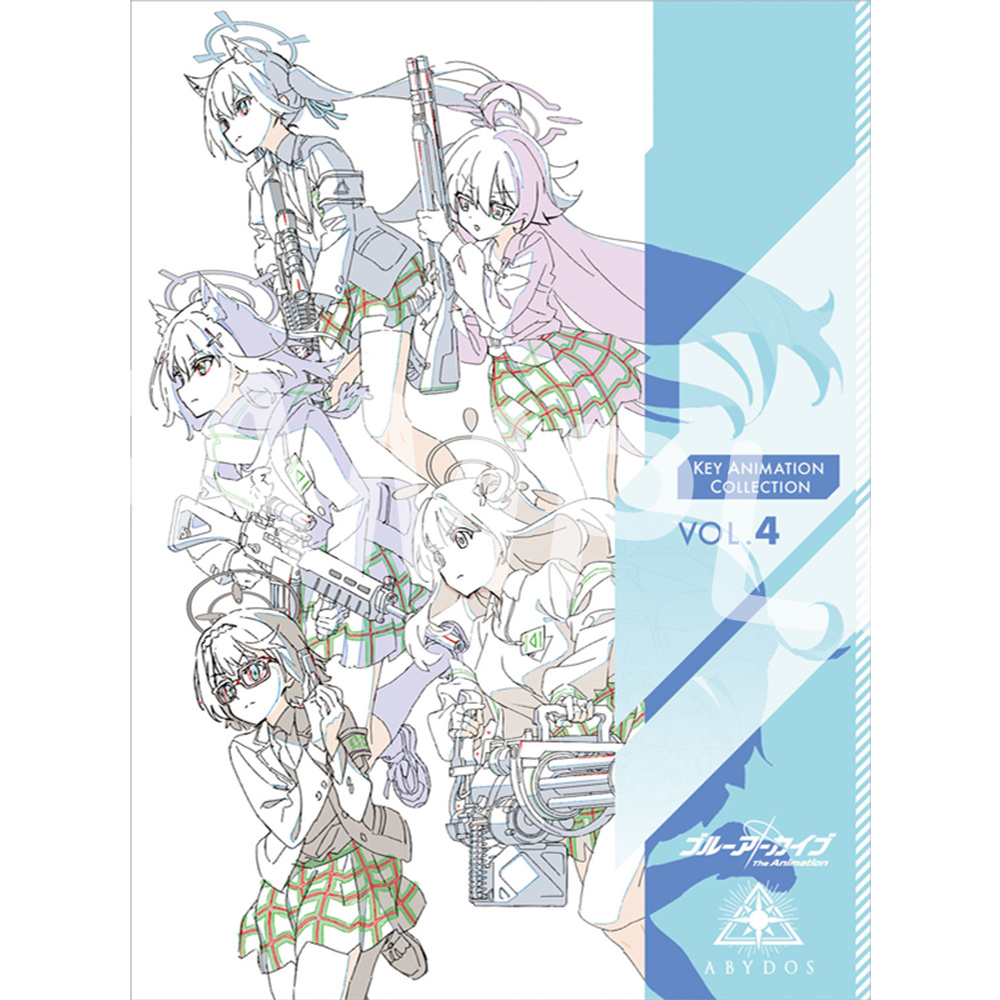 Yostar OFFICIAL SHOP ONLINE / ブルーアーカイブ The Animation 第4巻