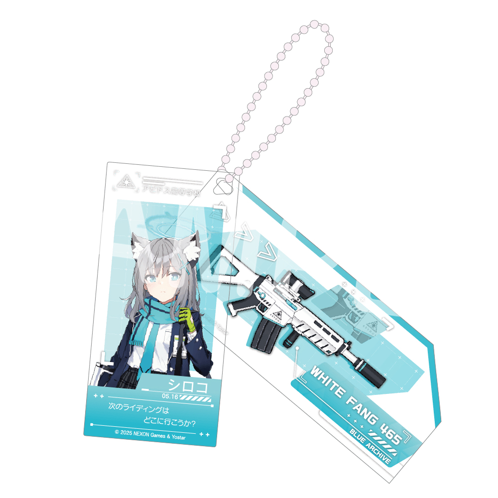 Yostar OFFICIAL SHOP ONLINE / 生徒セリフアクリルキーホルダー(全13種)