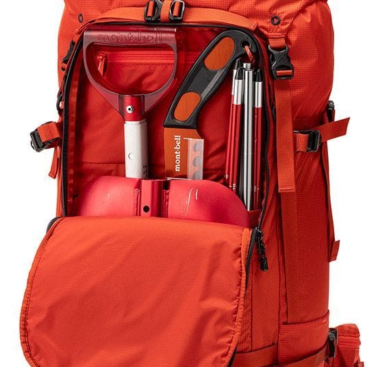💥日本直送】22L mont-bell フォールラインパック 22 Fallline Pack 22