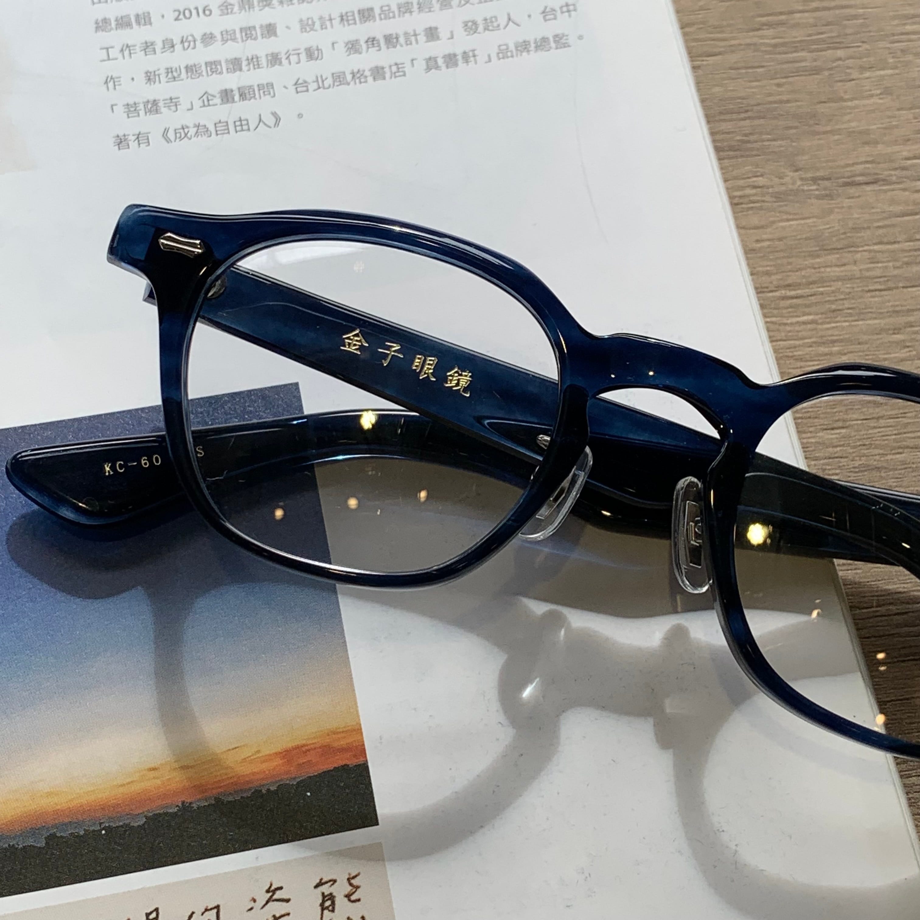 金子眼鏡KC-60