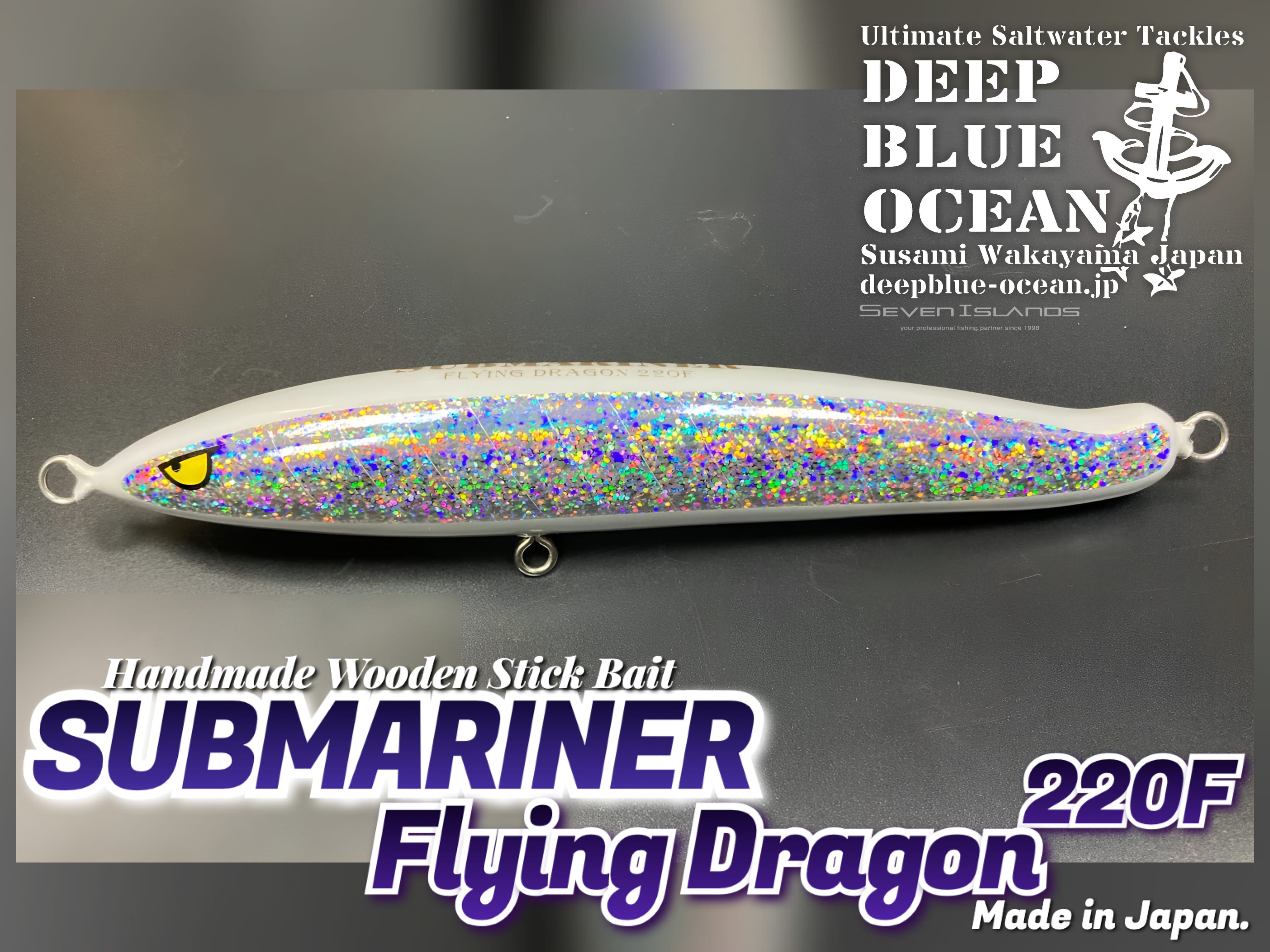 DEEP BLUE OCEAN SUBMARINER Flying Dragon 220F