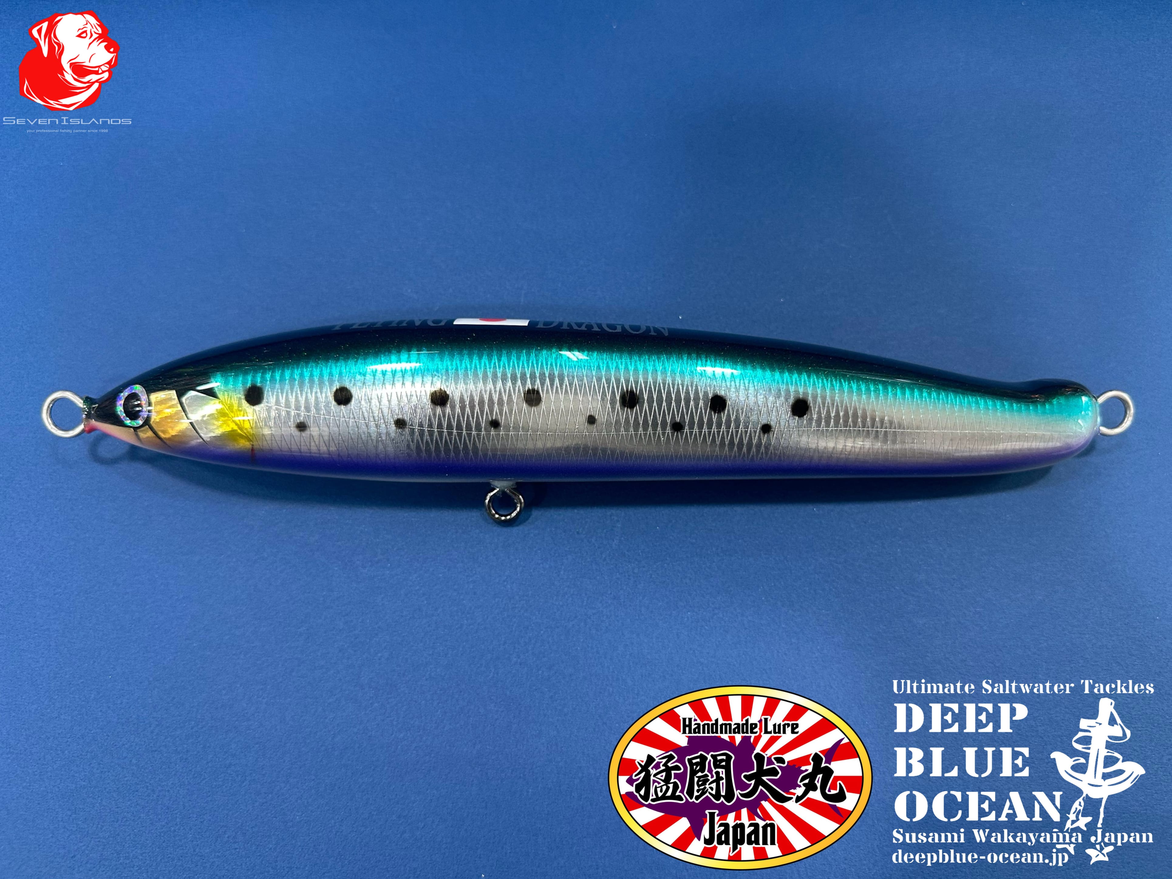 DEEP BLUE OCEAN x 猛闘犬丸 Flying Dragon 220F