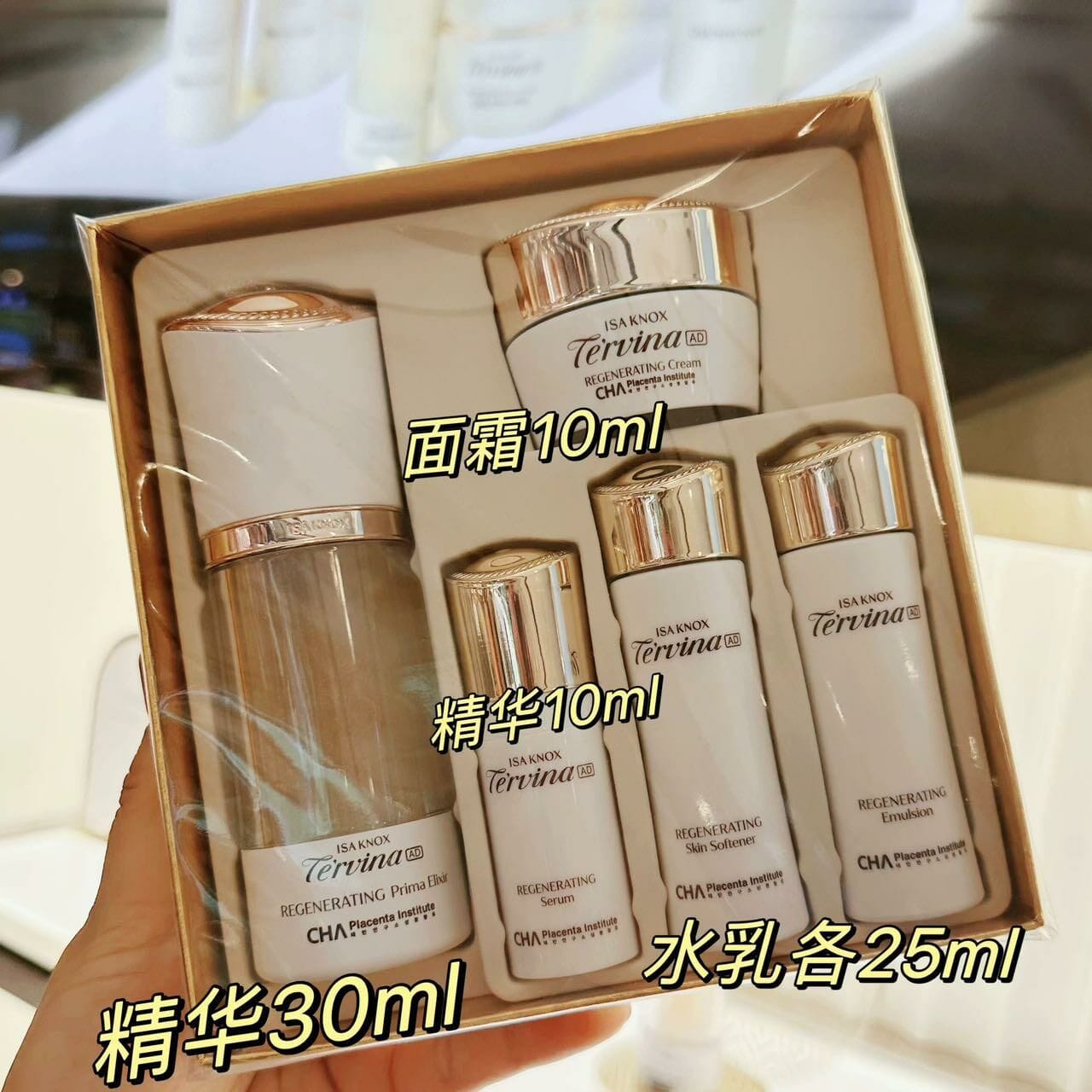 アフロディアナ炭酸パック1箱。 【公式通販】