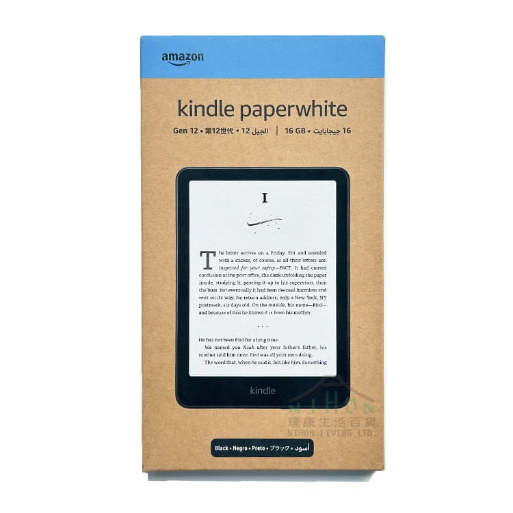 Kindle Paperwhite【2024-12th gen.】(16GB Without Ads)Wi-F