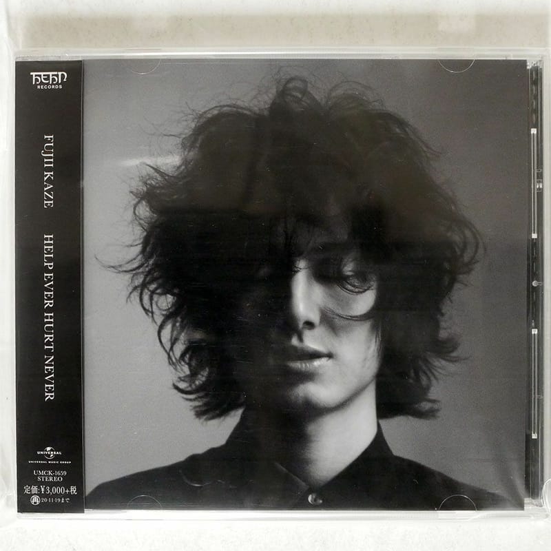 藤井風 Fujii Kaze - HELP EVER HURT NEVER (日本進口通常盤) CD