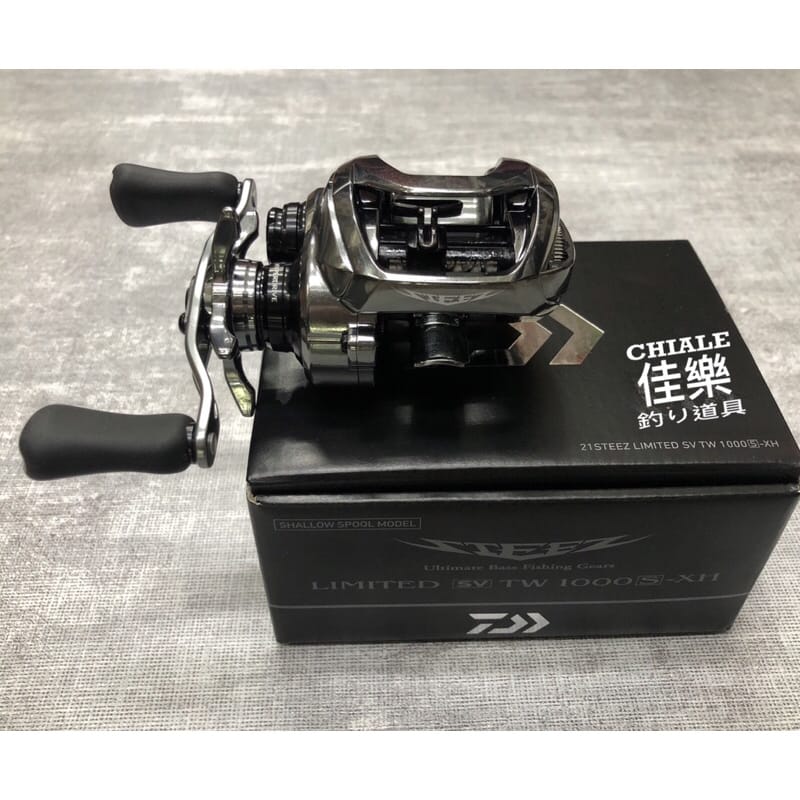 Daiwa 捲線器小烏龜21 STEEZ LIMITED SV TW 1000S-XH 路亞
