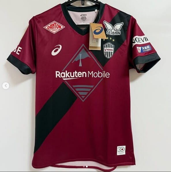 2025 Kobe Vissel Home Shirt with 46 MAO