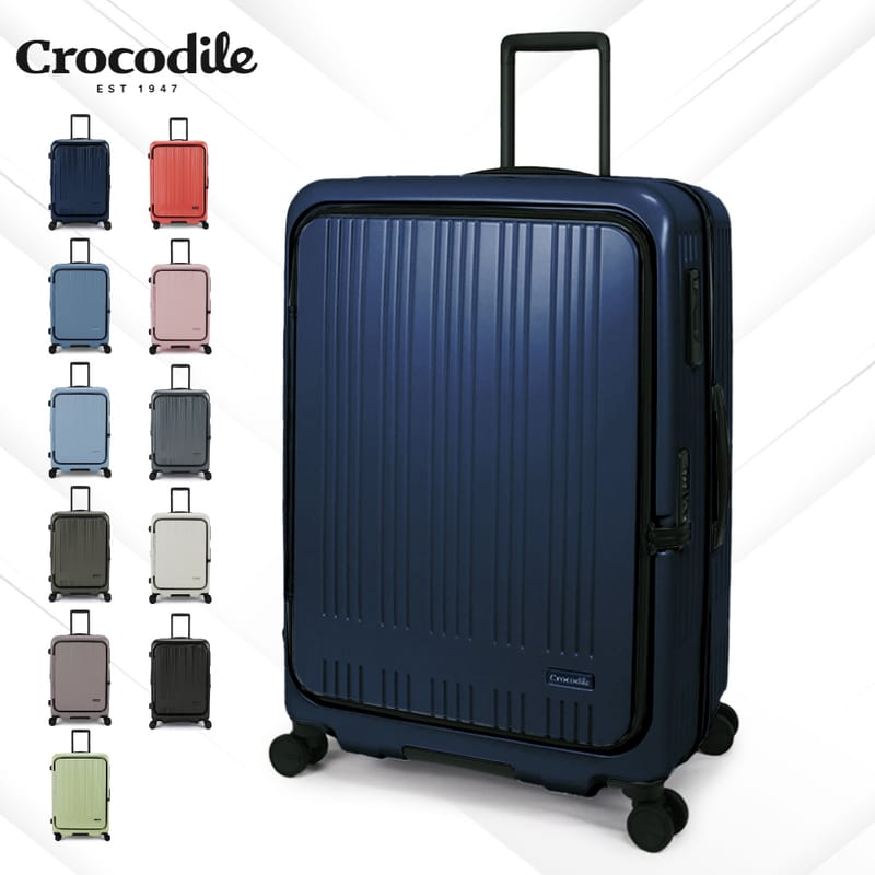 Crocodile Hinomoto抗菌煞車輪前開行李箱
