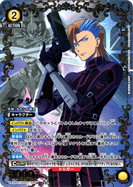 Ziオルテギア ☆3 パラレル 即日発送可能‼️ シングル】Zi-オルテギア