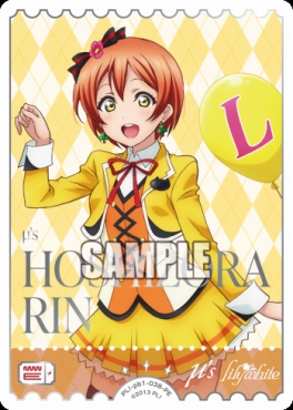 まんぞく屋 格安TCG通販 / PB ラブライブ！