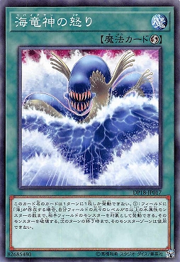 サ*ン様 遊戯王OCG トレーディングカード180枚セット サ*ン様 遊戯王