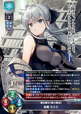 旧リセ 旧lycee コミケ ゲーム未開封 大会上位賞等 貴重PRまとめ売り