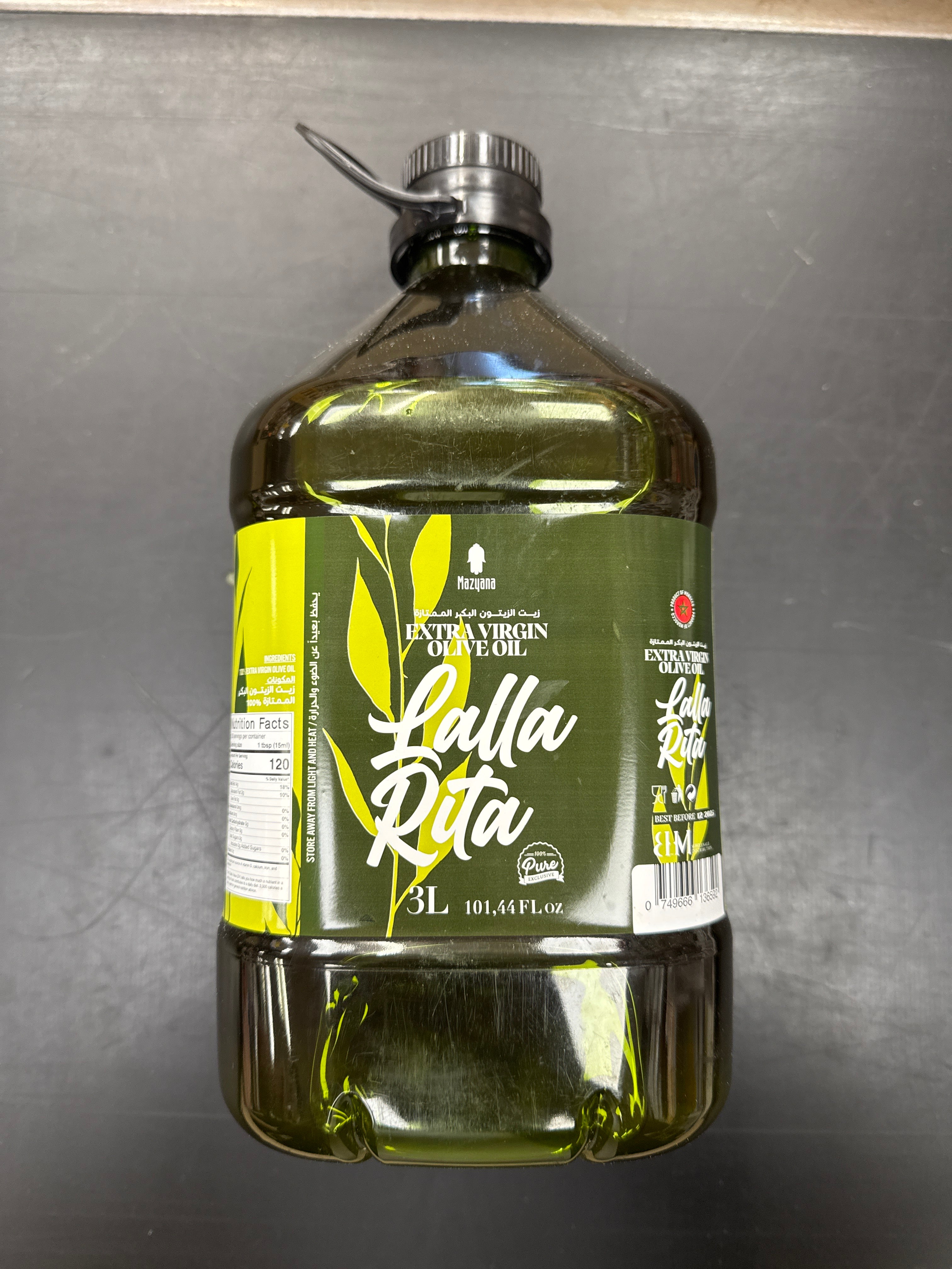Lalla rita olive oil – Shop Middle Eastern