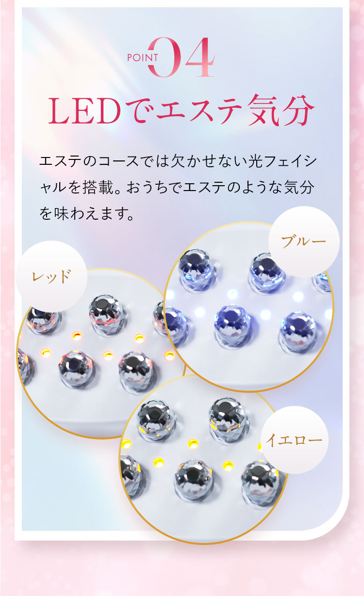 MEミニョンボディ | TBSショッピング