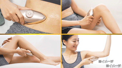 IKKOプロデュース MEラボンエクラ／美顔器（送料無料） | MRO