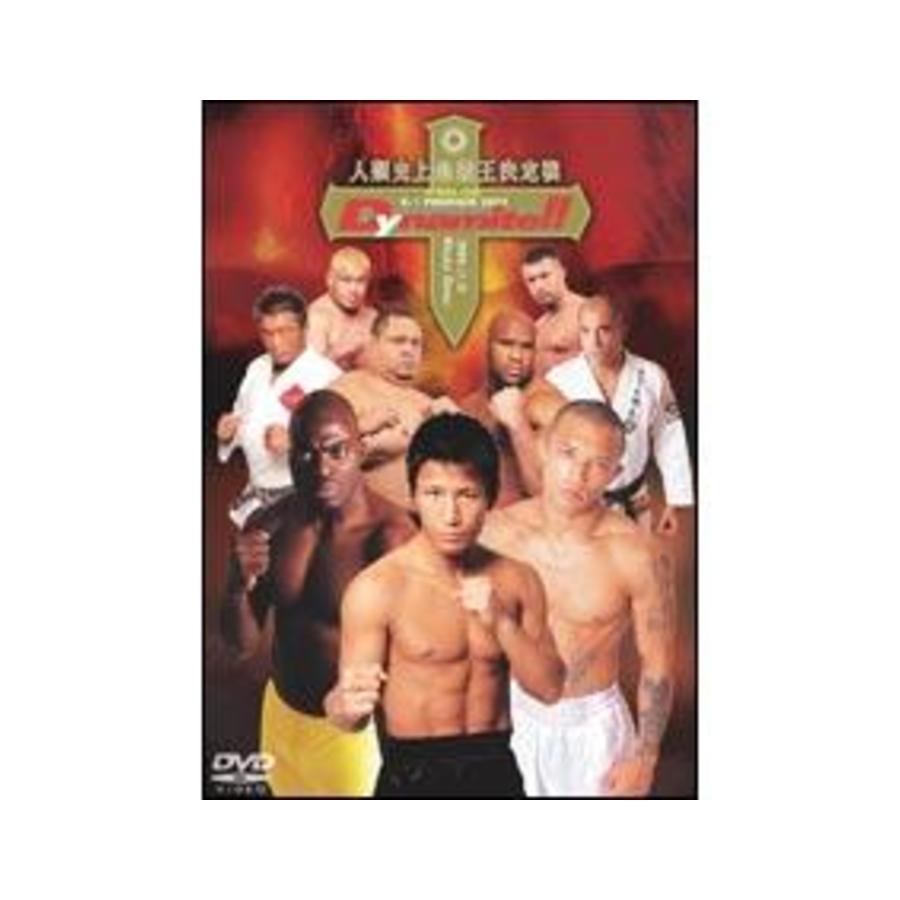 K-1 PREMIUM 2004 Dynamite!!／DVD | TBSショッピング