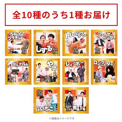 男女7人秋物語／DVD-BOX | TBSショッピング
