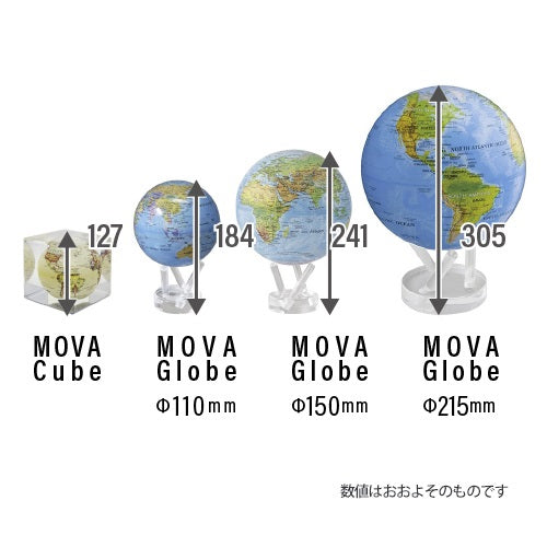 MOVA Globe アンティークベージュ Φ114mm - YAMAGIWA OnlineStore