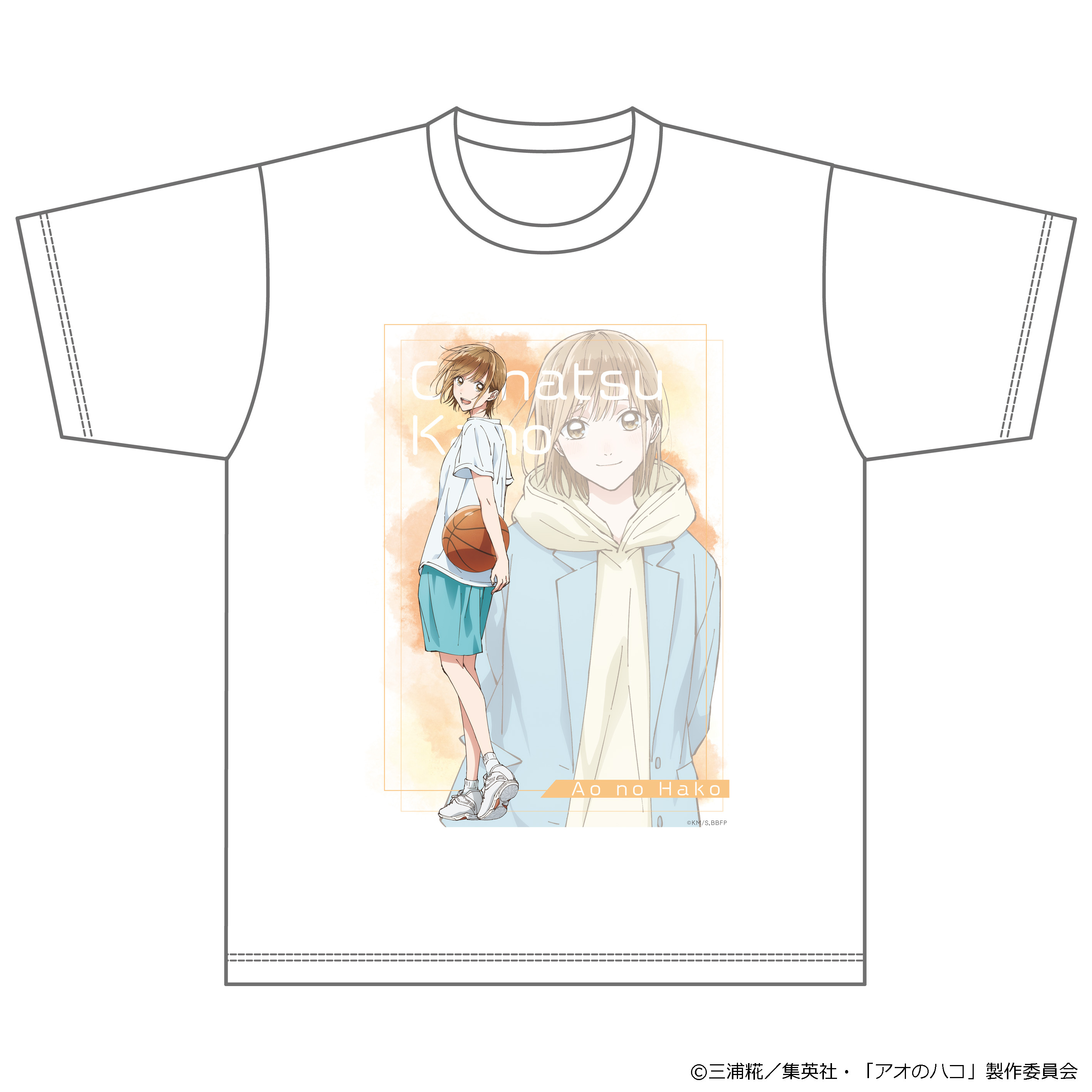 TVアニメ『アオのハコ』 Tシャツ 鹿野千夏 | TVアニメ『アオのハコ