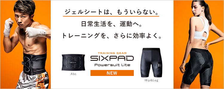 SIXPAD（シックスパッド） 高電導ジェルシート（チェストフィット