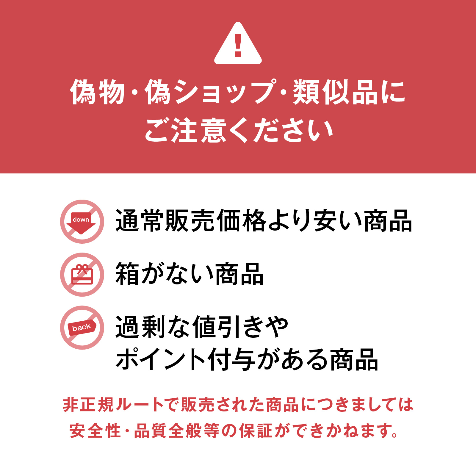 SIXPAD（シックスパッド） ○公式ストア SIXPAD○ フットフィット2