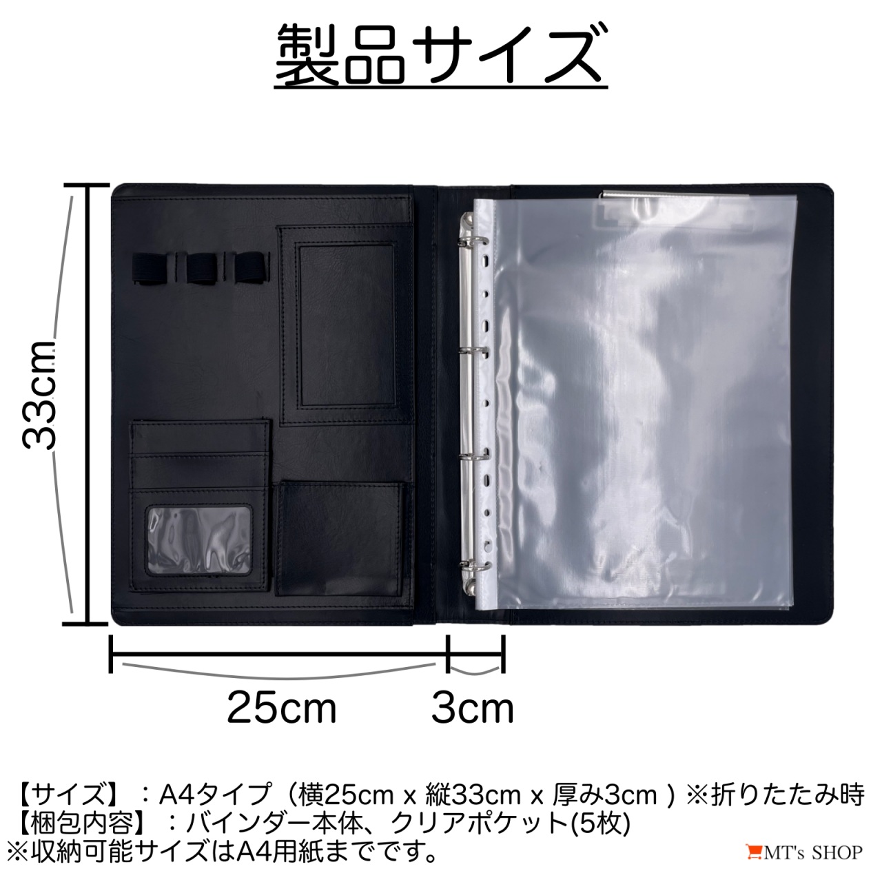 クリップボード ファイル バインダー A4 二つ折り 多機能 ペンホルダー