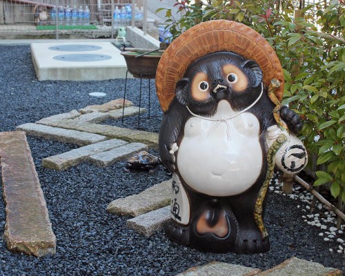 ポイント15倍]信楽焼 狸 置物 福ひねり たぬきの置物 30号 玄関 狸置物