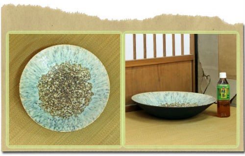 ポイント3倍]信楽焼 水盤 花器 13号 窯変 流し ソリ 丸 陶器 池坊 嵯峨