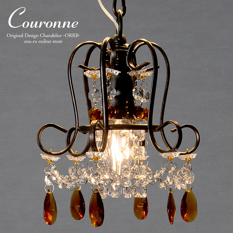 シャンデリア 1灯 別売りでリモコン付き LED 照明 おしゃれ ペンダント