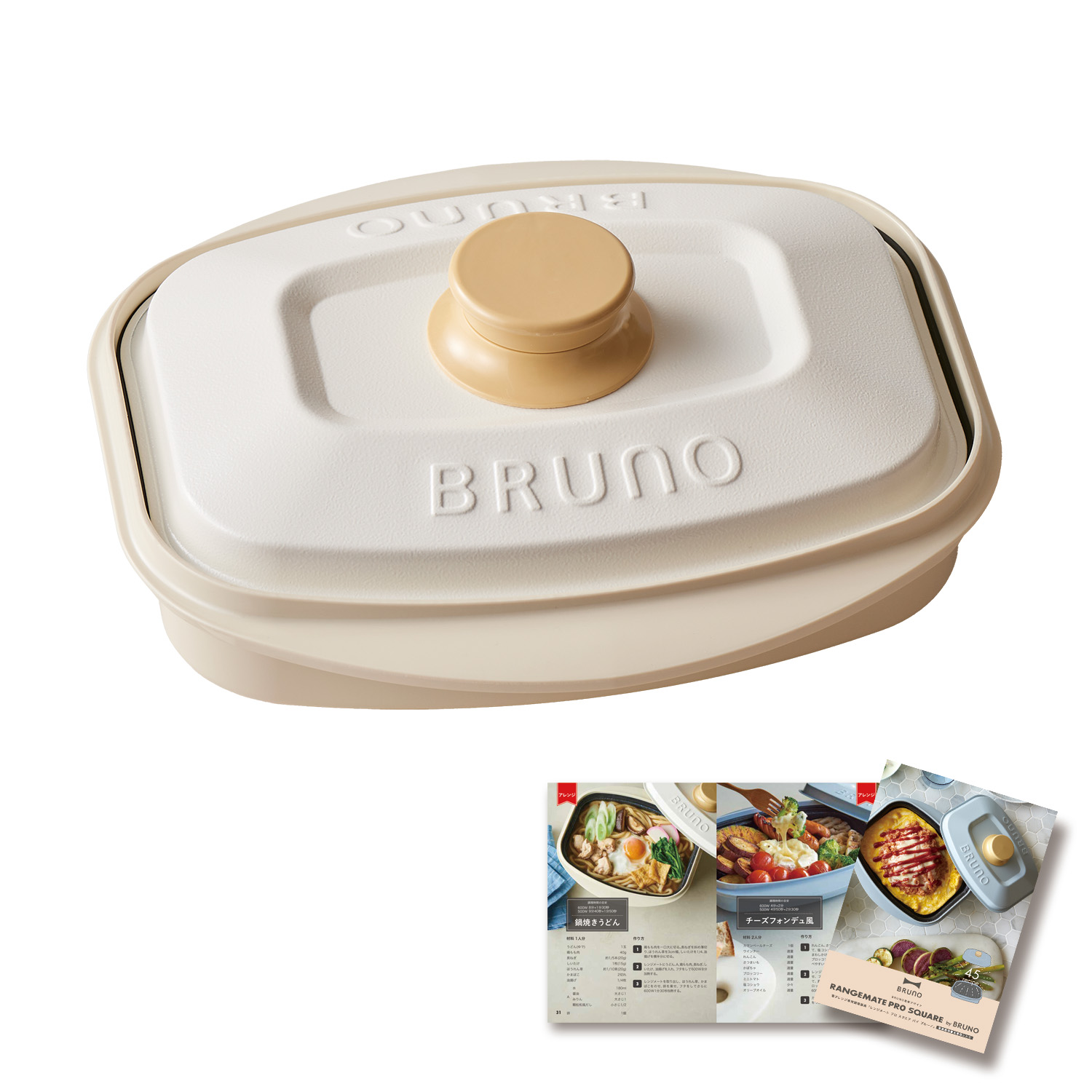 レンジメートプレミアムのおすすめ人気商品一覧 通販 - Yahoo!ショッピング