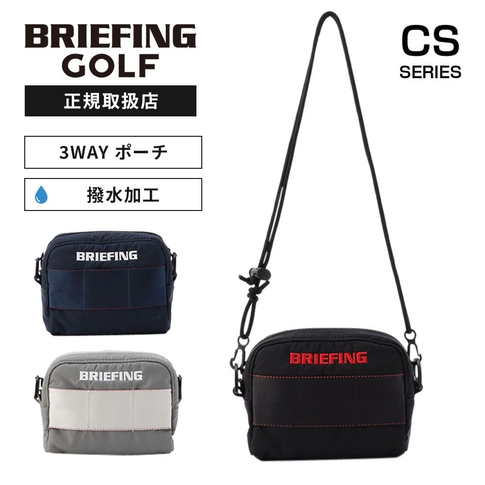 BRIEFING GOLF（ブリーフィングゴルフ） 正規品 ブリーフィング ゴルフ