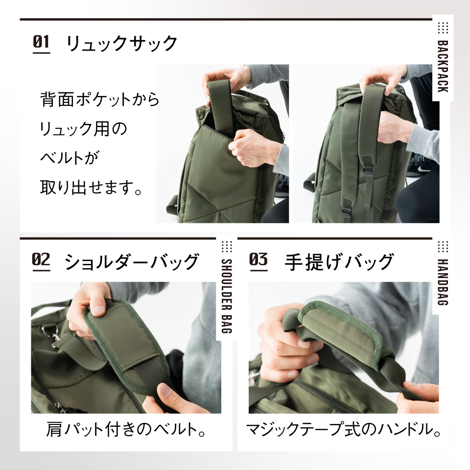 MURA（ムラ） ボストンバッグ リュック ショルダー メンズ 大容量 軽量