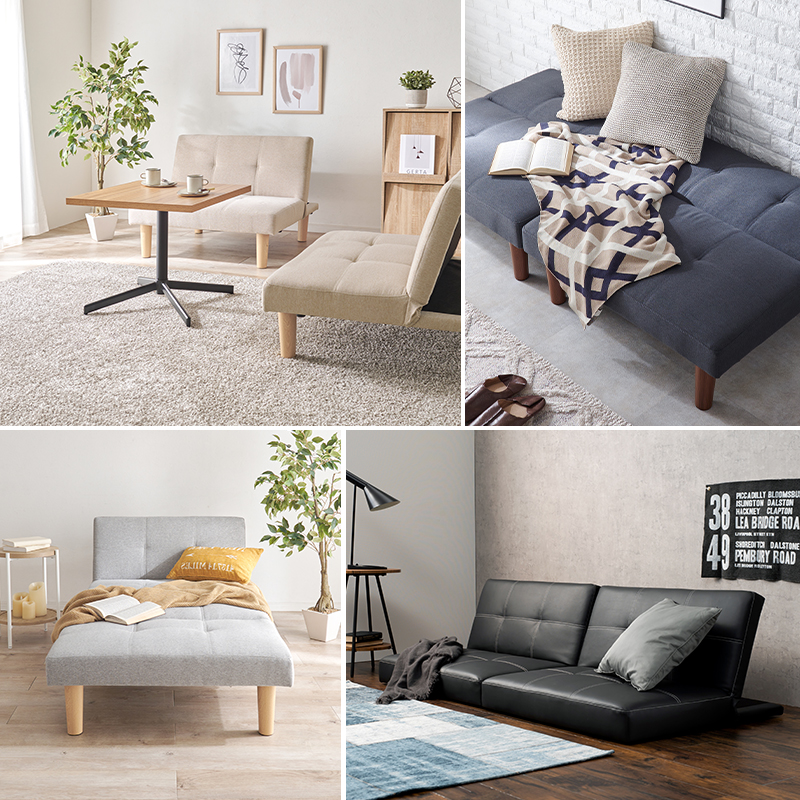 ソファベッド 幅176 2分割 マルチソファ LSF-4440-2Sを激安で販売する