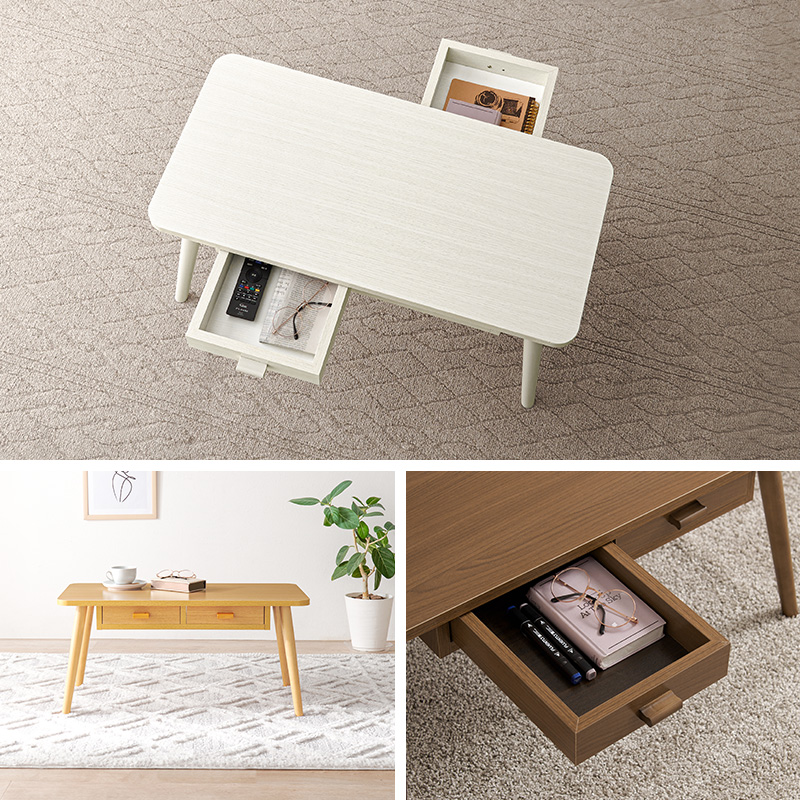 引出し2杯つき センターテーブル 80×40 スクエア MT-6382を激安で販売