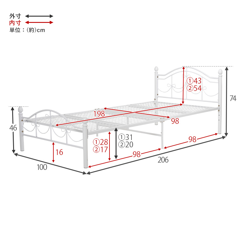 リボンフレームベッド シングル 高さ2段階 姫系 メッシュ床 KH-3099Sを
