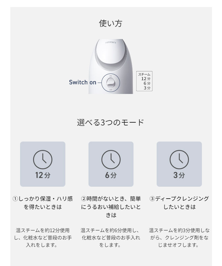 Panasonic（パナソニック） 【正規店】Panasonic EH-SA3D-C(クリーム調