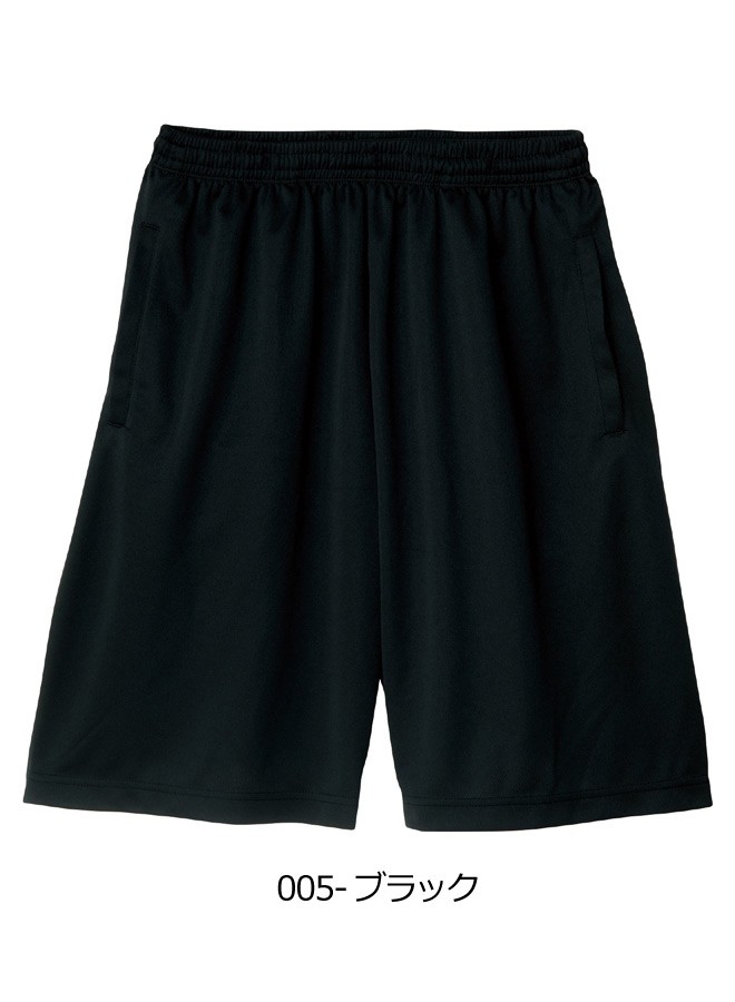 glimmer（グリマー） ハーフパンツ メンズ 無地 キングサイズ 4.4