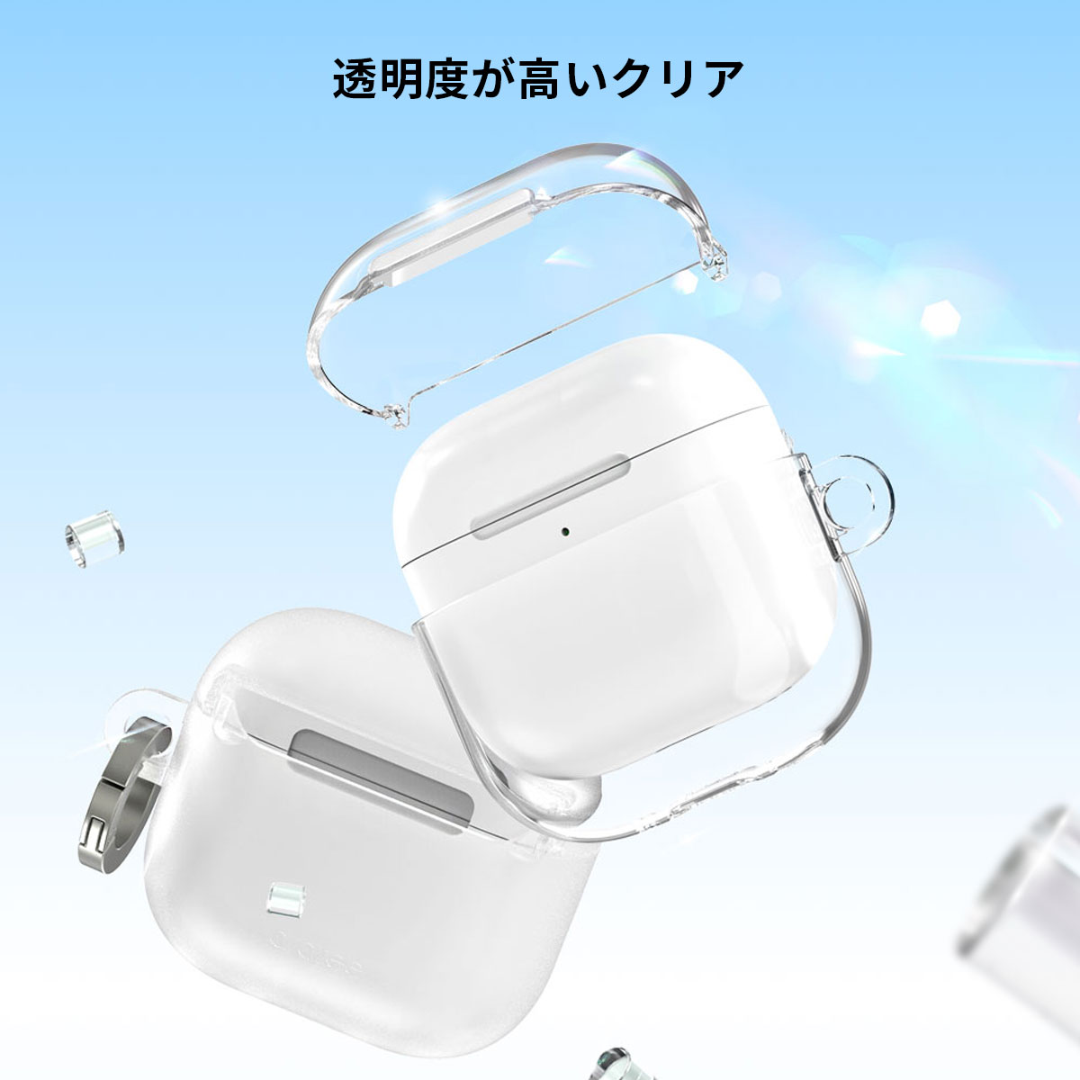 AirPods Pro 3 / 4 ケース araree Nu:kin ハードクリアケース