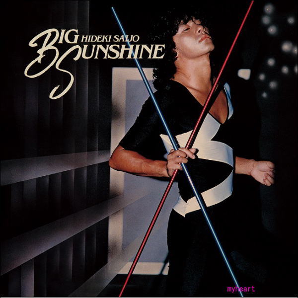 ソニーミュージック（Sony Music） 西城秀樹 デビュー 50周年記念 紙