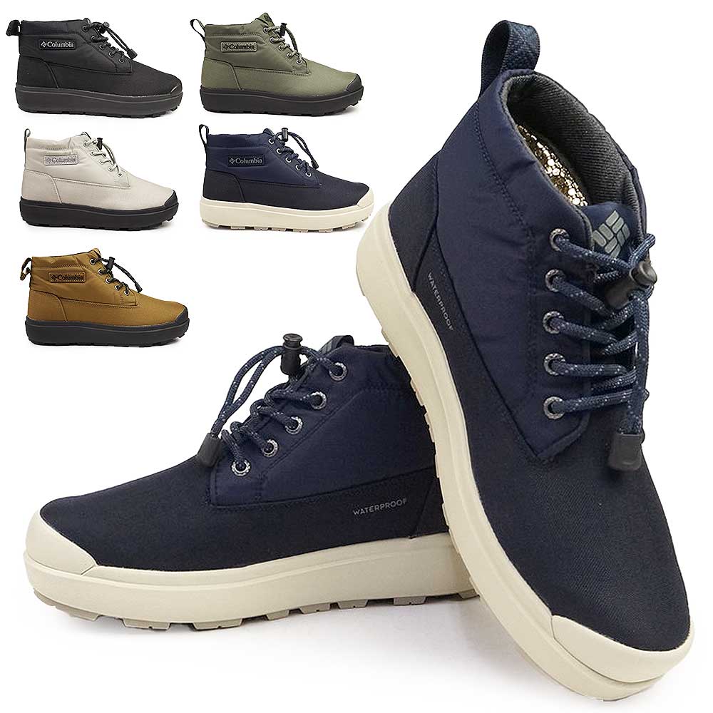 Columbia（コロンビア） スノーブーツ YU8549 サップランド スリー