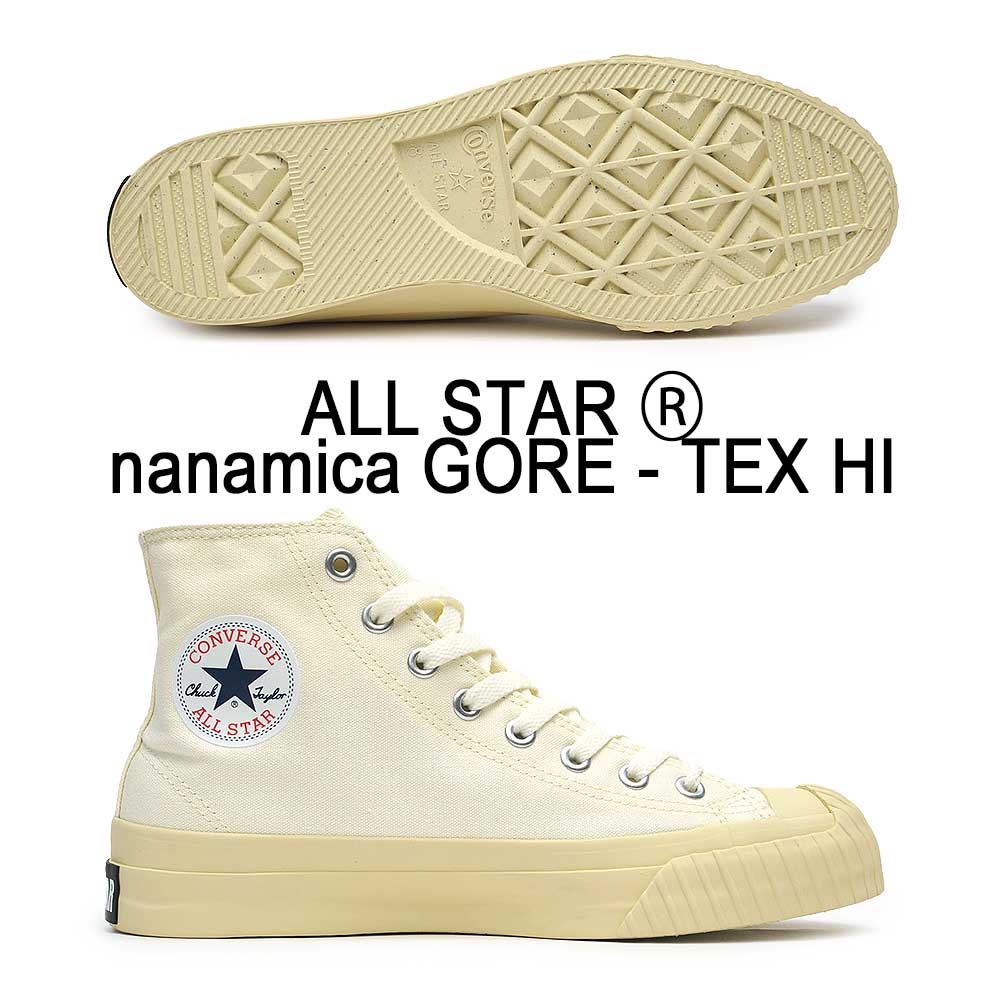 ALL STAR コンバース 防水 スニーカー オールスター R ナナミカ