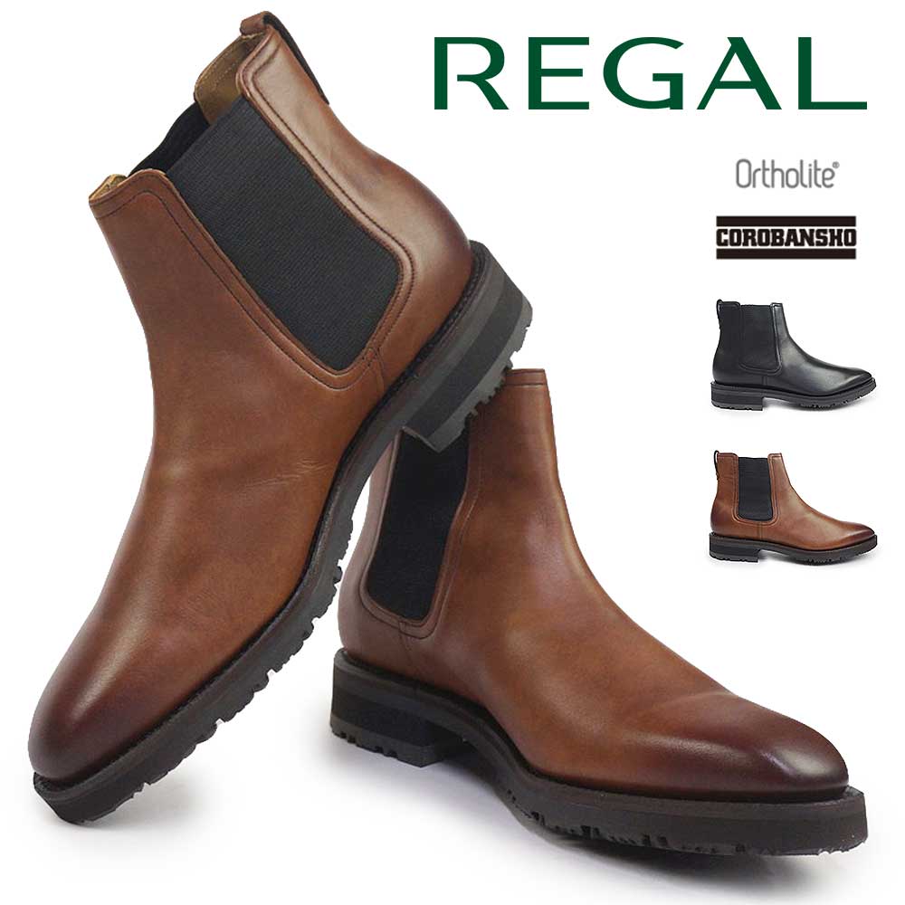 REGAL（リーガル） 靴 メンズ 29CL DJWA サイドゴアブーツ 雪道対応